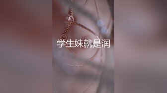 金发辩子女神女仆裙院子里脱下内裤尿尿，掏出奶子给你看，厕所脱光光