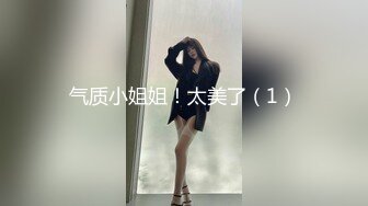 情色主播 人类高质量少女