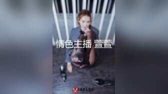 与JK制服学生妹的完美邂逅