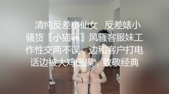 ⚫️⚫️无敌淫语刺激，风韵犹存极品身材广场舞骚妻【蓝夕】剧情定制，妈妈勾引儿子 诱惑老公起床做爱，高潮喷水，听着骚话就能射[MP4/1830MB]