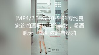 [MP4/ 484M]&nbsp;&nbsp;树屋轻调多角度拍摄，网友定拍，足控福利，舞蹈生灵灵，练舞总是出错，被老师SP惩罚