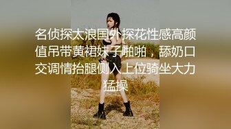 [MP4]凌晨高价约极品甜美小姐姐 坐在身上各种内衣揉奶特写揉穴清晰可见