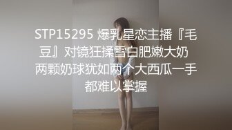 [MP4/470M]11/24最新 抖音网红美女性感花臂小姐姐撩男一把手沙发草到床上VIP1196