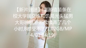 原来有这么多人喜欢看着自己的老婆别人操！