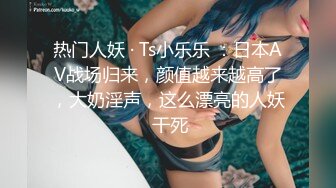 社会小情侣开房打炮 女主口活看上去不错 姿势用了好些个