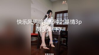 人妻就得这么玩才能让她欲仙欲死百般顺从