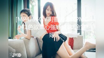 STP22676 黑裙小少妇 情趣装黑丝袜扭动屁股 翘起大屁股舔屌 正入抽插打桩猛操