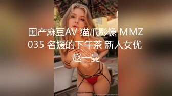 [MP4/1.3GB]大奶胸模跟好姐妹一起雙飛大雞巴鴨哥，全程露臉吃奶玩逼口交大雞巴，輪流享受大雞巴的快速抽插還有爆菊花