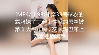 STP32579 麻豆传媒 FLIXKO MFK0017 亲爱的礼仪老师