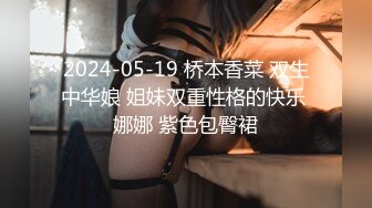 星空传媒 XKG-009 高三学生妹▌香菱 ▌被老师爆艹出水 轻一点老师无比湿滑 怒射少女淫靡私处