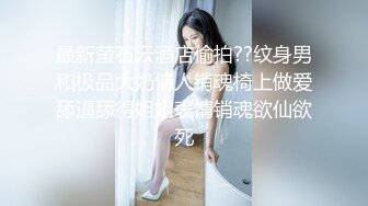 3000元约炮兼职学妹娇小玲珑型妹子人小胸不小还很欠操