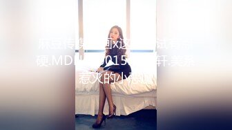 大奶美女69吃鸡啪啪 爸爸用力操死我 骚逼好痒 啊啊射在骚逼里 被两小哥哥轮流输出 白浆四溢