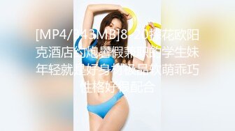 ex女友？还是前炮友？