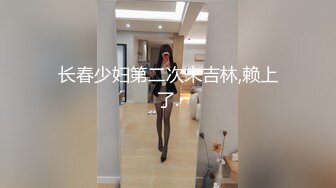 露脸大奶黑丝美女宾馆被换着不同姿势啪啪