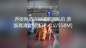 00学妹VS02网红哪个更舒服.