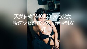 真实偷情丰满大奶熟女-顶级-嫂子-电话-整版-御姐