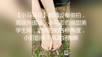 排骨哥网约腿长性感的高颜值牛仔裤美女,提前偷吃性药,妹子水超多各种高难度姿势连射2次,干的美女躺那不动了随便操.国语!