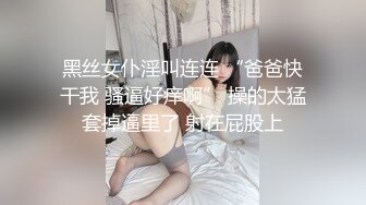 男子记录老婆的生活日常流出