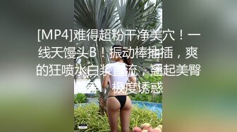 巨乳~大白软奶【幺贝】超级大奶~掰穴特写~跳蛋抠逼流白浆~跳蛋扣完再被操【31V】 (22)