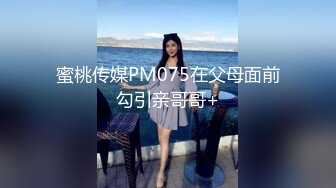 【情侣】【琪琪c】啪啪篇合集三，美少女天天被大屌内射！~天生丽质，温柔可人，男友真爽 (3)