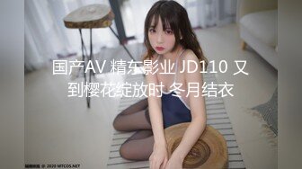 [MP4/736MB]7-13游戏队长_勾搭良家技师到酒店做爱，少妇很久没做，叫声很舒服