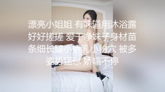 爆赞91极品身材网红美少女▌一只小嘤嘤 ▌名器鲜嫩多汁鱼头怪内射粉鲍