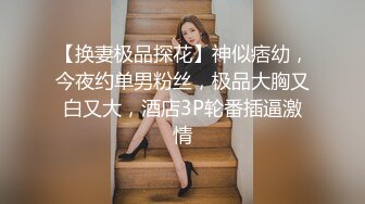 -汝汝汝 两大女神被无套内射操的时候表情超享受 (2)