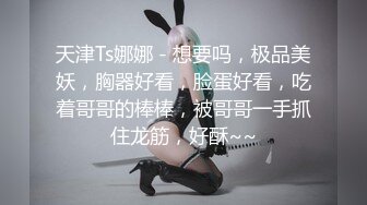 青春风骚大奶炮友