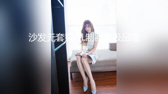 [MP4]肉肉传媒《风骚弟媳》被哥哥下药的人妻 当弟弟面操他老婆