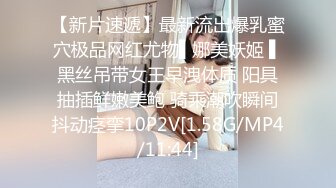 海角社区淫乱大神奶子即正义❤️包养的干女儿S级模特被蹂躏,火力全开爆操20分钟,全程都在求饶,顶穿天花板