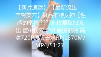 【9总全国探花】极品美乳外围，很是诱惑喜欢不要错过