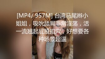 纯情可爱学妹对象今天在学校学了生理课不太懂，作为男朋友亲自来教她，软萌乖巧的小妹妹被操的叫爸爸