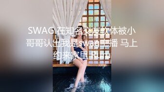 骚货熟女喷水