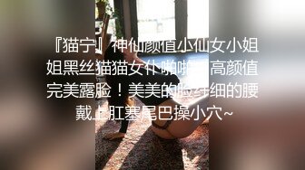 土豪高价约了个模特，床上好配合