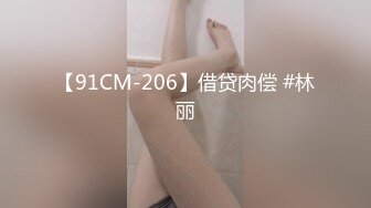 单位女厕偷拍漂亮的美女同事