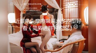 [HD/0.3G] 2023-05-10 蜜桃影像PME-251随机约炮巨乳女医师