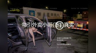 百度云泄密流出视图被男友曝光的女研究生和闺蜜私拍照高清无水印