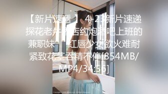 [MP4/ 1.13G]&nbsp;&nbsp;七彩主播6月30日下午2点~18岁蝴蝶小骚B好诱人呀~哥哥有时间可以来单独一对一哦！