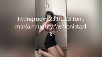 [MP4/ 643M] 最新购买 小马哥解锁大二女孩的M属性2 完美露脸 啪啪啪篇