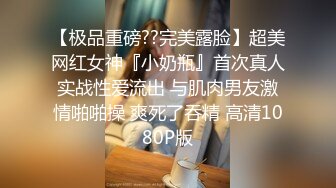 深圳炮友 你们花几十万娶回家的媳妇儿 14打过几次胎了 有认识的吗？