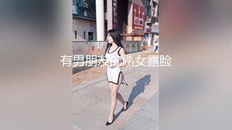 肌肉男酒店约炮好身材的吊瓜奶少妇⭐各种姿势啪啪完美露脸