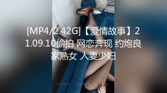 【新速片遞】商场女厕偷拍烈焰红唇清纯牛仔裙美女⭐逼逼一道沟看的哥直痒[62M/MP4/00:56]