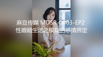 XKVP090 星空无限传媒 淫妻出轨 野男追求刺激 给绿帽老公打电话 晴天