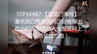 探店大神挺着坚硬鸡巴让美女护理师脱毛 女神羞耻极了吧 摆弄肉棒用心刮毛 谈吐有声有色 肉棒跳动马眼还溢出淫水