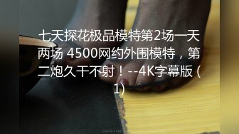 果贷视频几个借款逾期没还上的妹子自拍视频被金主流出