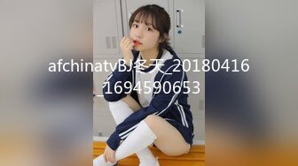 惊艳女主播自慰高潮的!