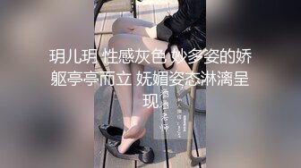 【大一兼职学生妹】，现在00后发育得真是好，极品粉嫩的鲍鱼，淫水喷出