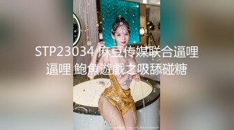 19岁广州尤物萝莉【京鱼儿】童颜巨乳~罕见街头漏出~白皙坚挺圆润大奶~抠逼紫薇放尿~挑逗路人叔叔干她~无奈大叔不敢，只能摸摸奶子和小穴！