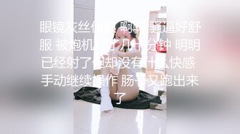 牛B大神酒店约炮美女技师❤️暗藏摄像头偷拍全过程完美露脸