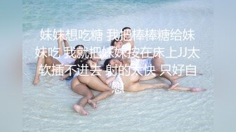 【极品厕拍】稀有风景区公厕偷拍一个美女对应一次偷拍 极品丰臀美女嘘嘘 超近距离清晰偷拍